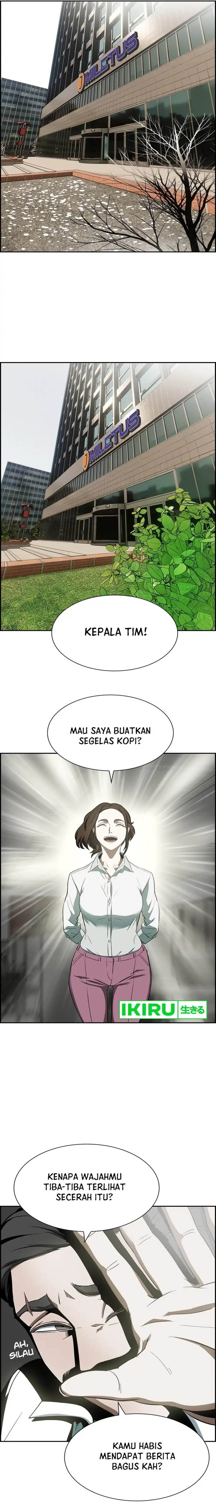 image-komik-should-i-make-you-a-nuclear-weapon-chapter-4-15/23
