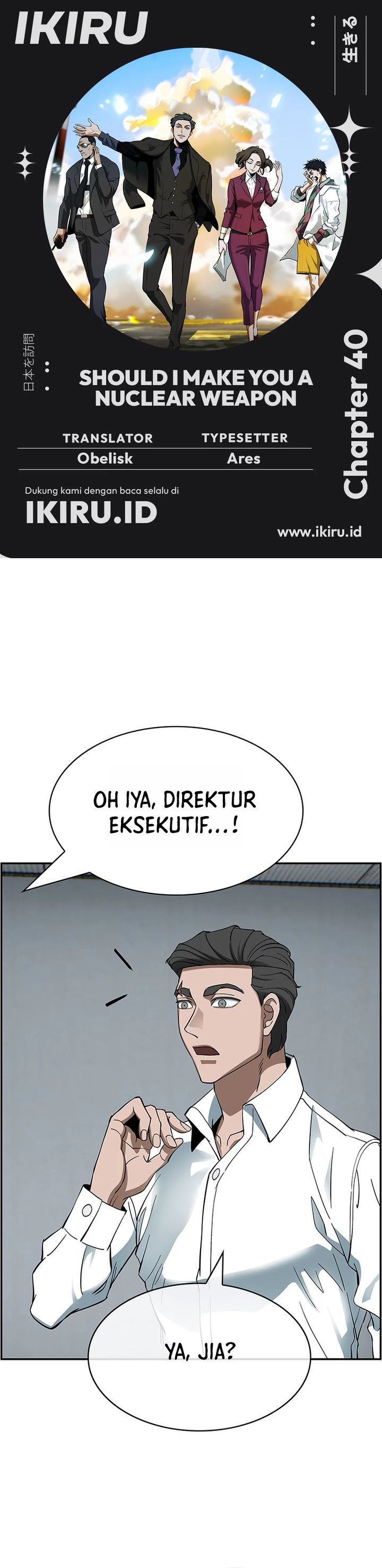 image-komik-should-i-make-you-a-nuclear-weapon-chapter-40-0/32
