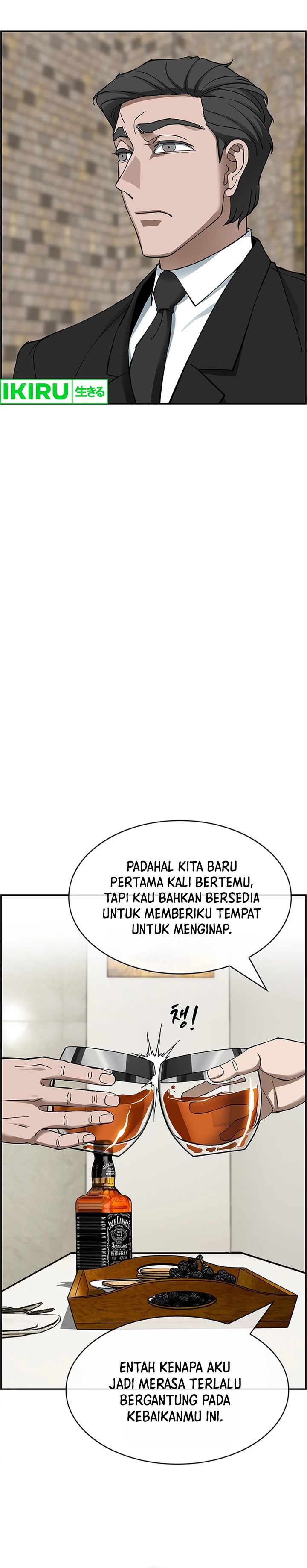 image-komik-should-i-make-you-a-nuclear-weapon-chapter-40-17/32