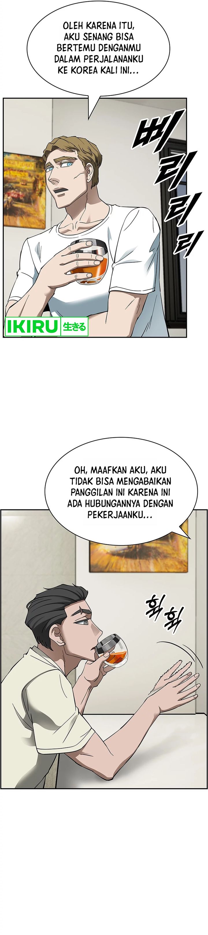 image-komik-should-i-make-you-a-nuclear-weapon-chapter-40-27/32