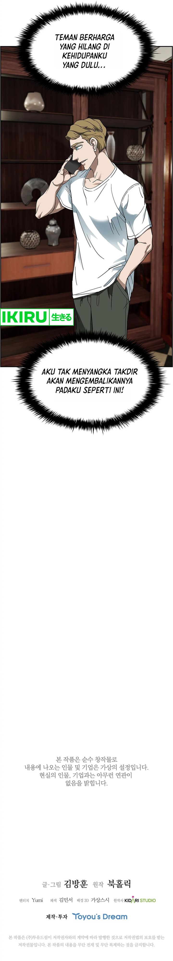 image-komik-should-i-make-you-a-nuclear-weapon-chapter-40-30/32