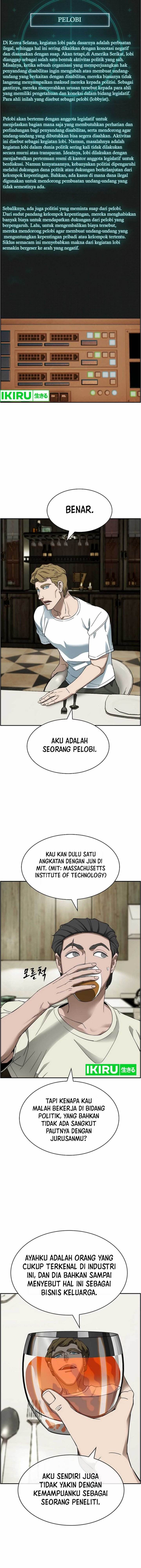 image-komik-should-i-make-you-a-nuclear-weapon-chapter-41-2/17