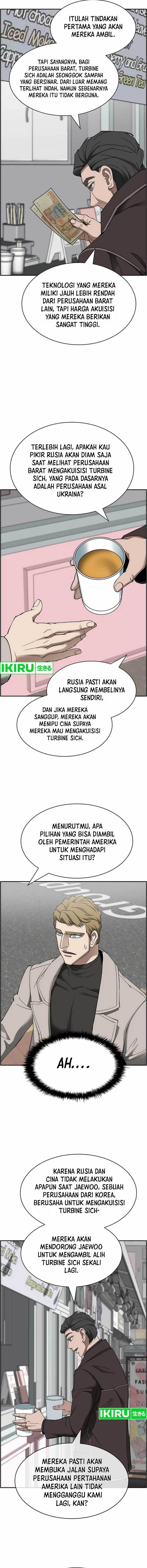 image-komik-should-i-make-you-a-nuclear-weapon-chapter-41-5/17