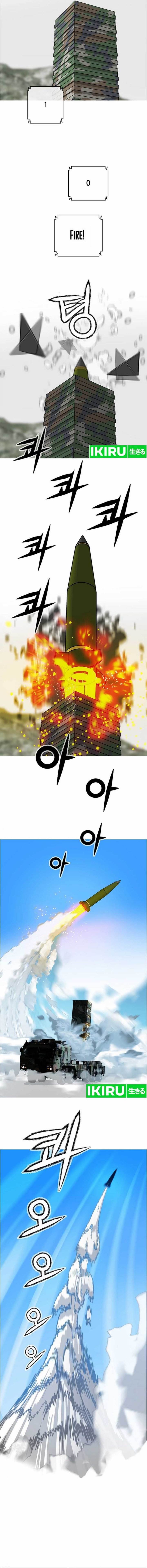 image-komik-should-i-make-you-a-nuclear-weapon-chapter-41-10/17