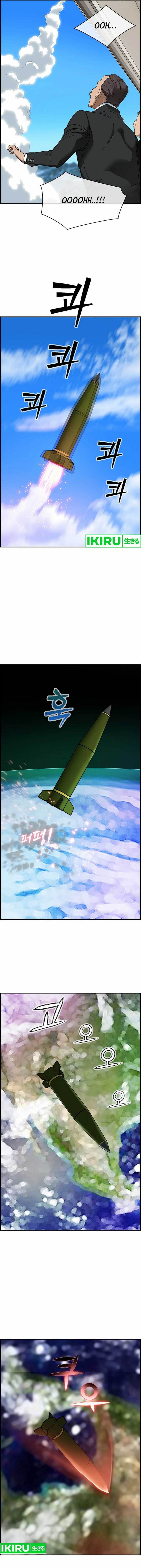 image-komik-should-i-make-you-a-nuclear-weapon-chapter-41-11/17