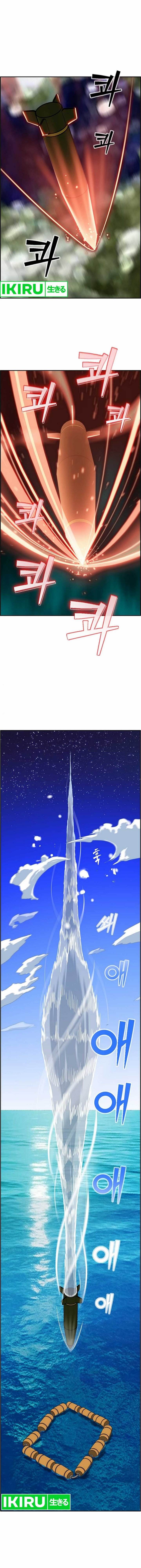 image-komik-should-i-make-you-a-nuclear-weapon-chapter-41-12/17