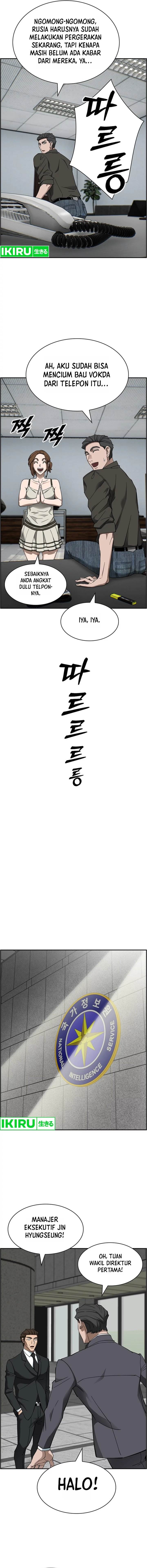 image-komik-should-i-make-you-a-nuclear-weapon-chapter-42-13/20