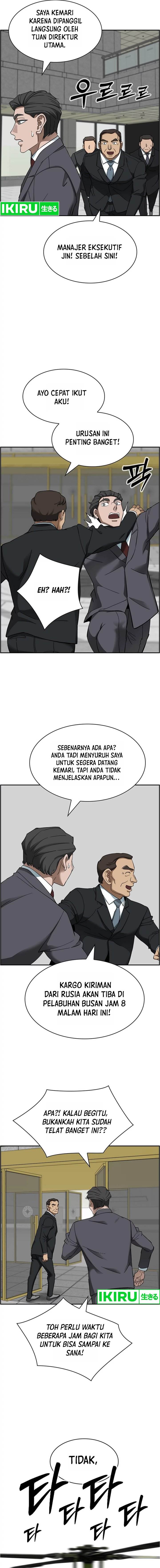 image-komik-should-i-make-you-a-nuclear-weapon-chapter-42-14/20