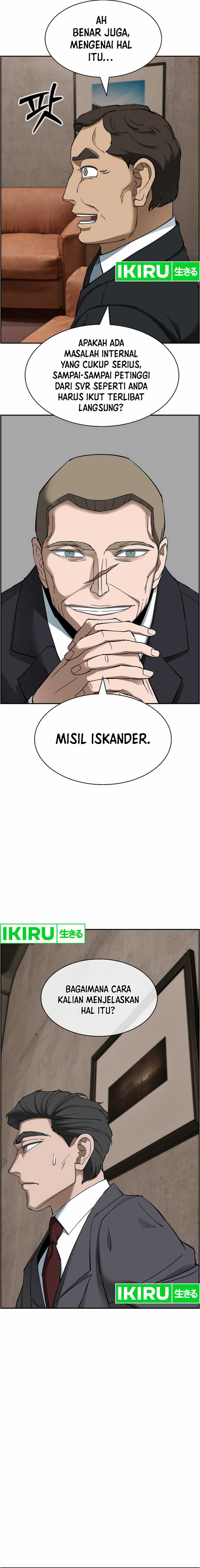 image-komik-should-i-make-you-a-nuclear-weapon-chapter-43-10/22