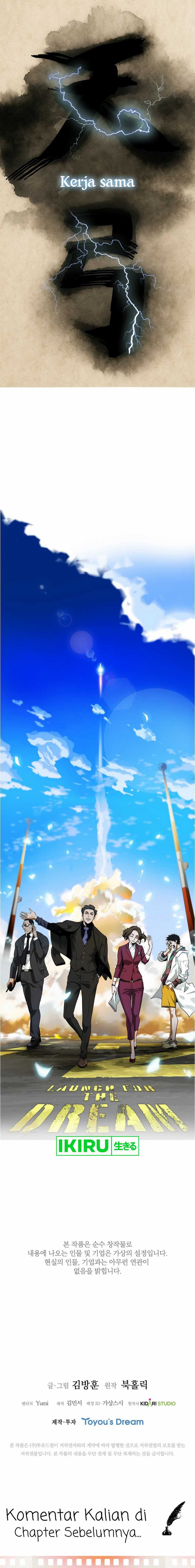 image-komik-should-i-make-you-a-nuclear-weapon-chapter-43-19/22