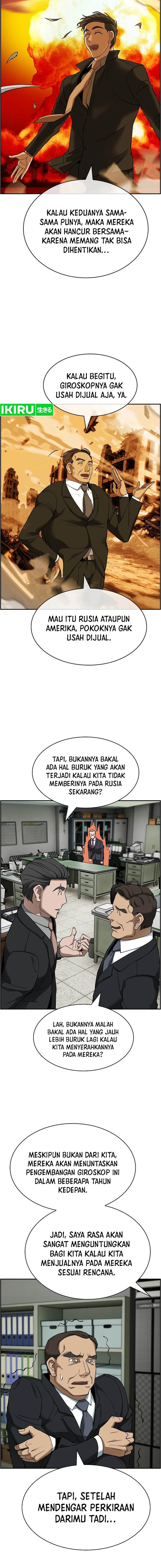 image-komik-should-i-make-you-a-nuclear-weapon-chapter-46-10/18