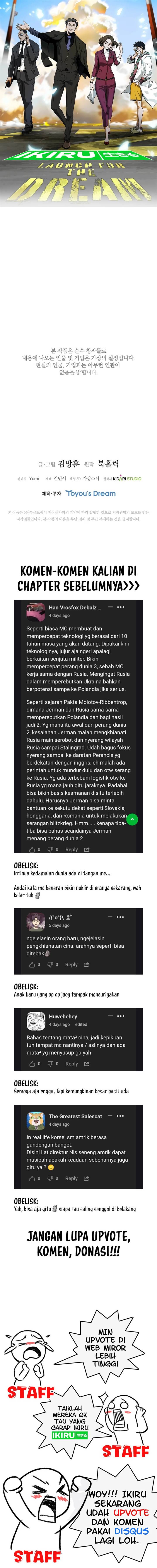 image-komik-should-i-make-you-a-nuclear-weapon-chapter-46-16/18