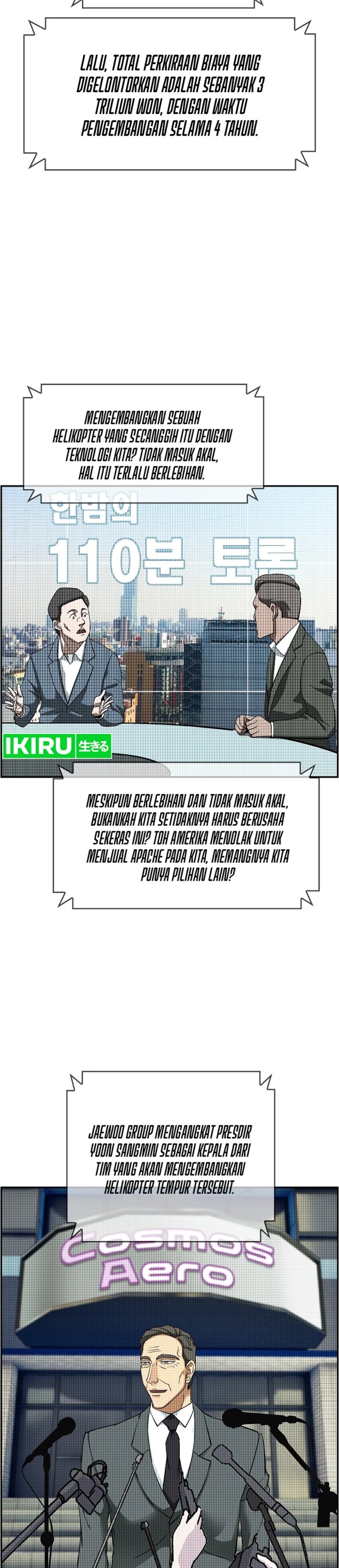 image-komik-should-i-make-you-a-nuclear-weapon-chapter-47-1/37