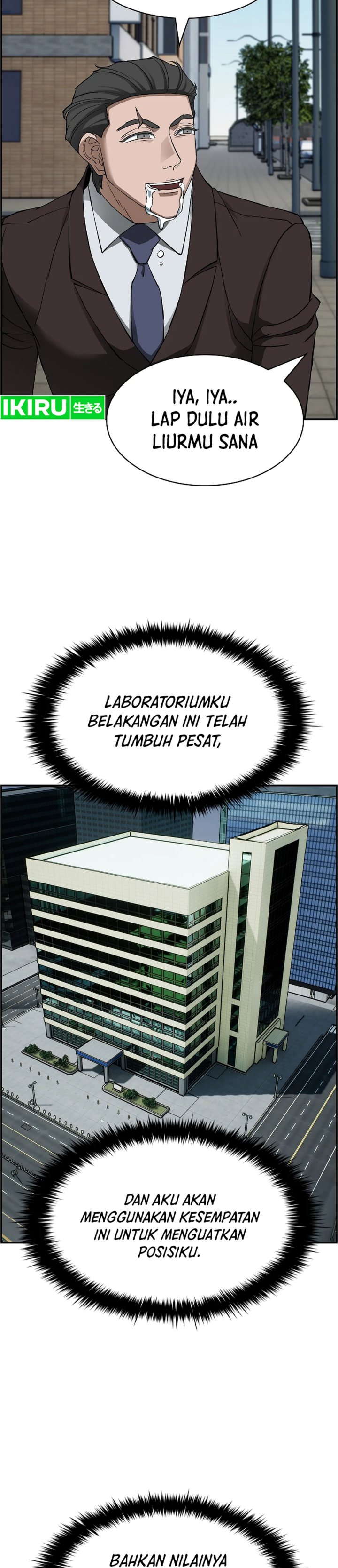 image-komik-should-i-make-you-a-nuclear-weapon-chapter-47-4/37