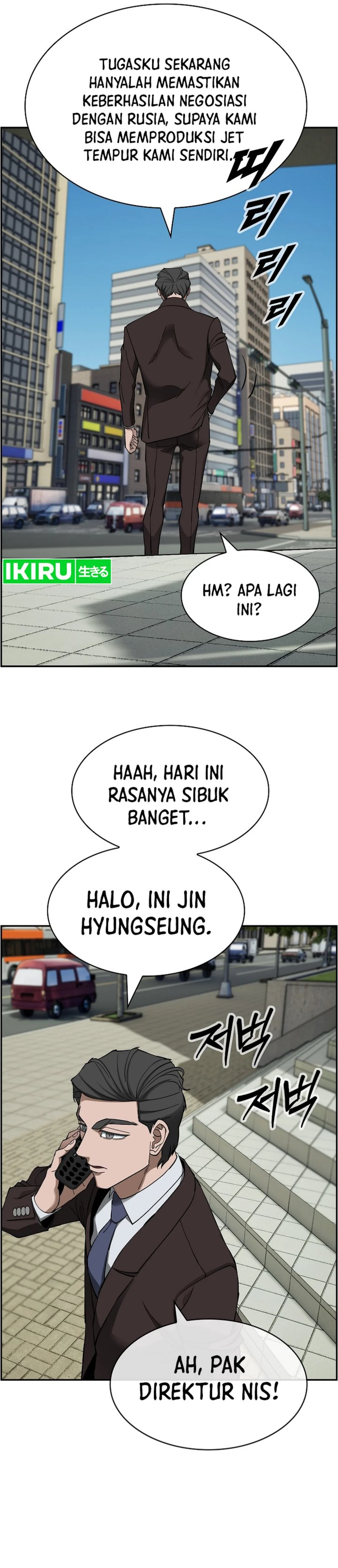 image-komik-should-i-make-you-a-nuclear-weapon-chapter-47-20/37