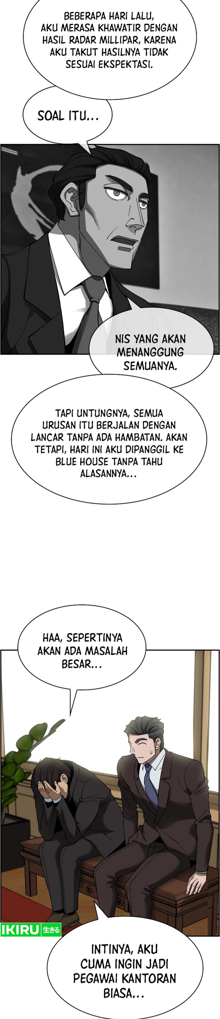 image-komik-should-i-make-you-a-nuclear-weapon-chapter-47-25/37
