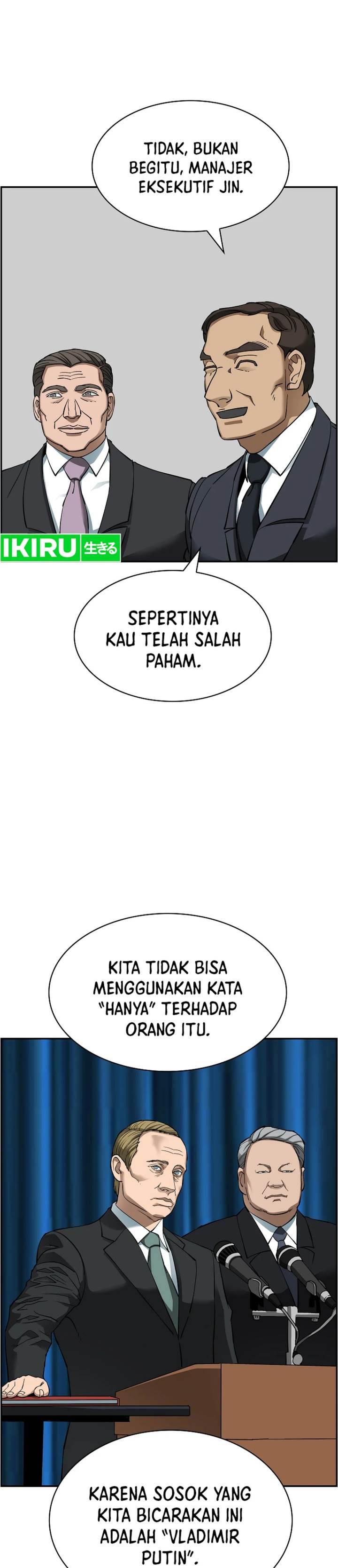 image-komik-should-i-make-you-a-nuclear-weapon-chapter-48-1/37