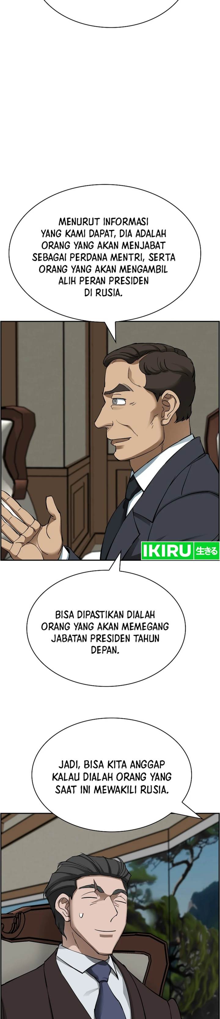 image-komik-should-i-make-you-a-nuclear-weapon-chapter-48-2/37