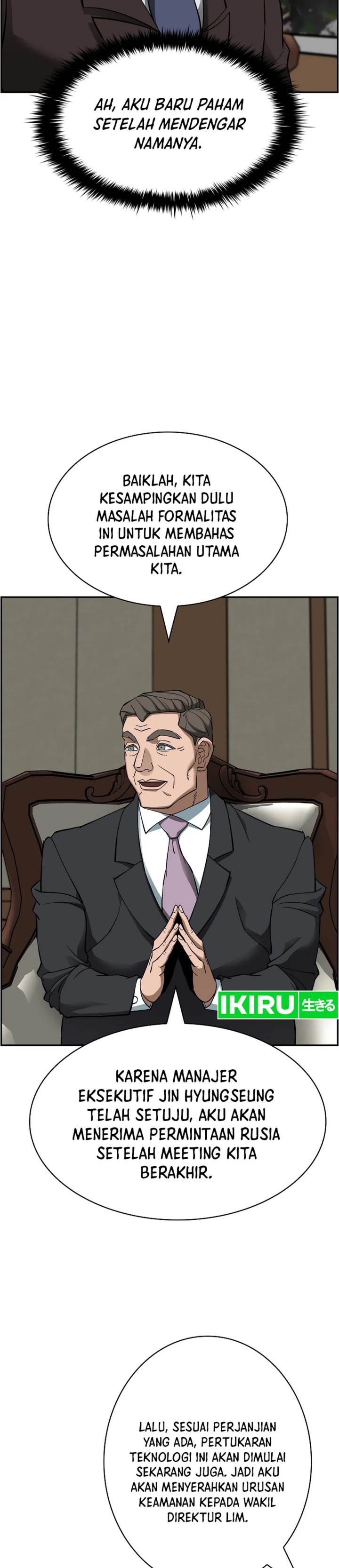 image-komik-should-i-make-you-a-nuclear-weapon-chapter-48-3/37