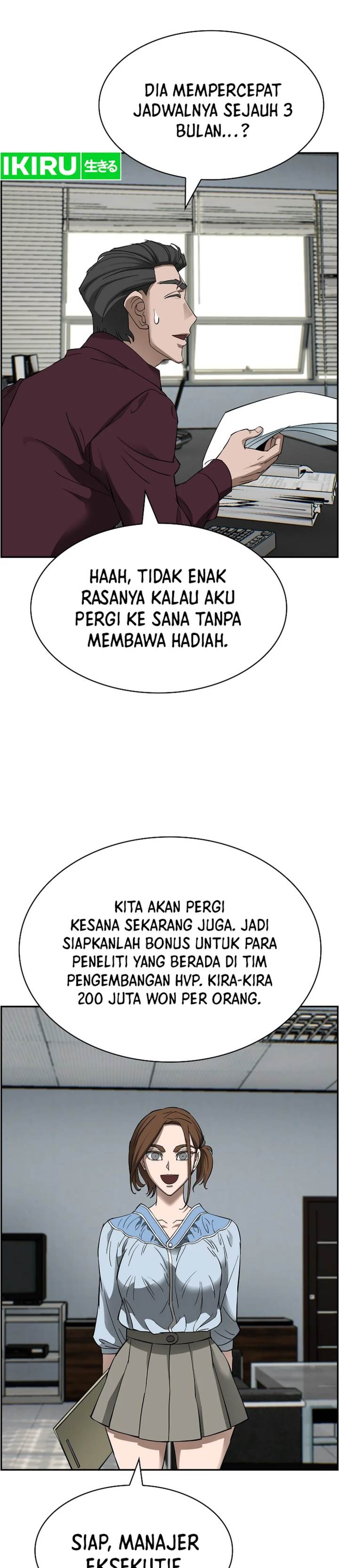 image-komik-should-i-make-you-a-nuclear-weapon-chapter-48-28/37