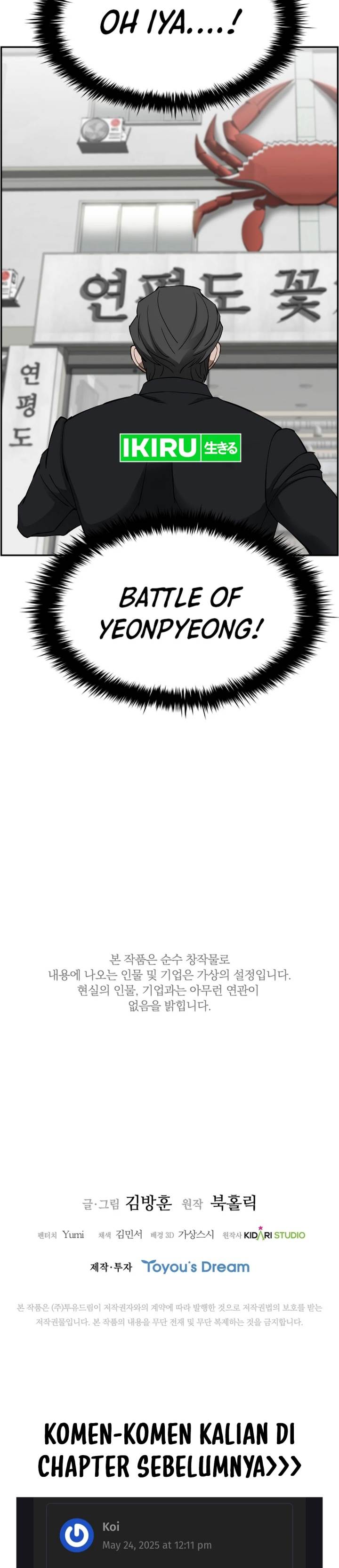 image-komik-should-i-make-you-a-nuclear-weapon-chapter-48-35/37