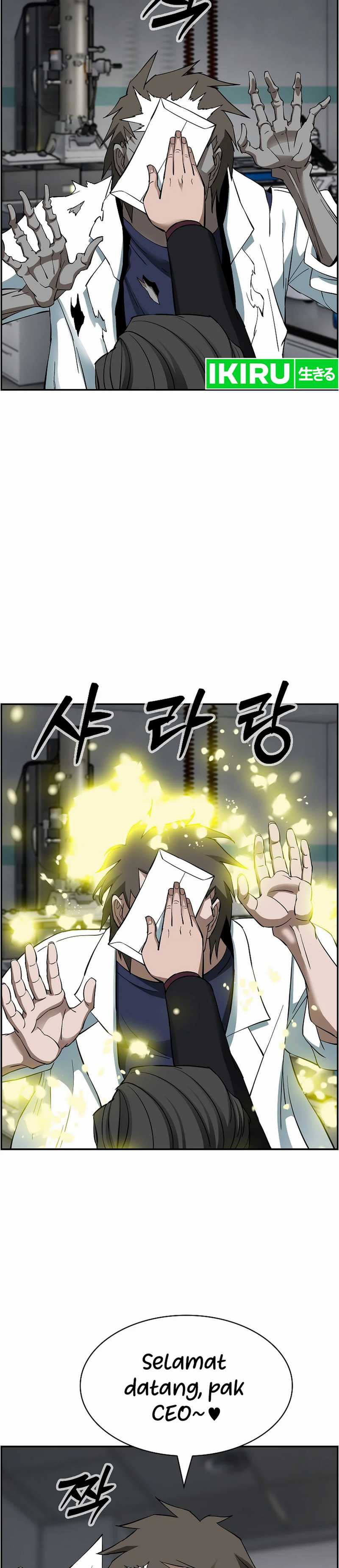 image-komik-should-i-make-you-a-nuclear-weapon-chapter-49-1/40