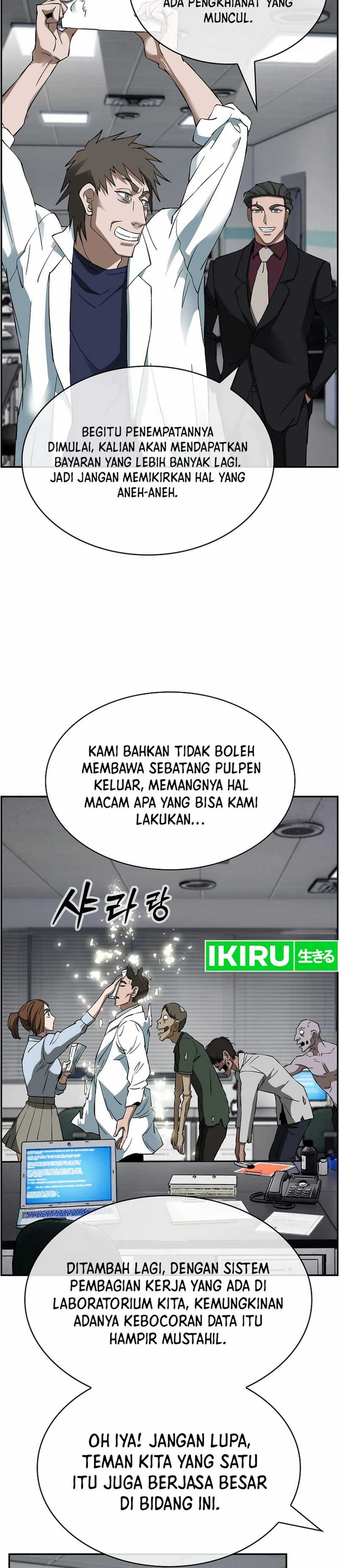 image-komik-should-i-make-you-a-nuclear-weapon-chapter-49-3/40