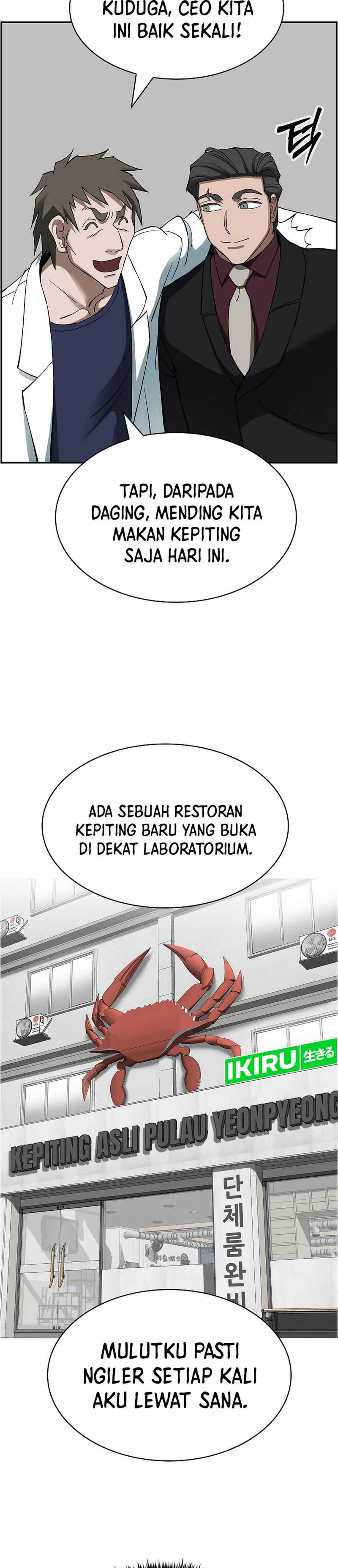 image-komik-should-i-make-you-a-nuclear-weapon-chapter-49-7/40