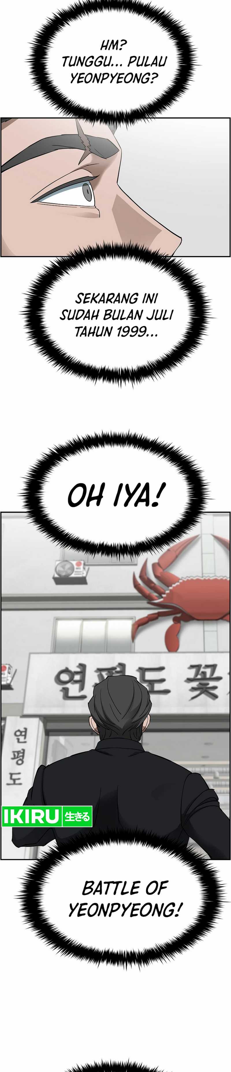 image-komik-should-i-make-you-a-nuclear-weapon-chapter-49-8/40