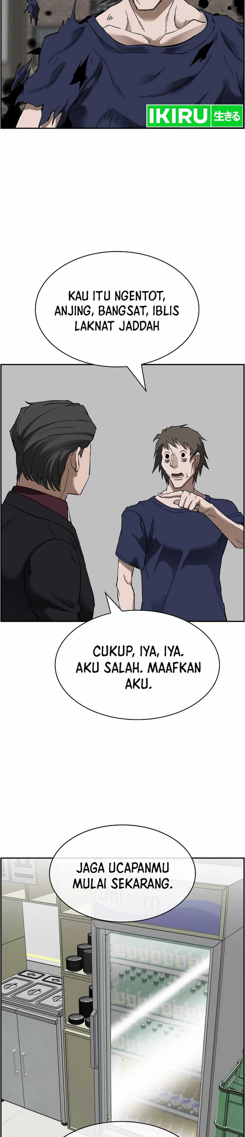 image-komik-should-i-make-you-a-nuclear-weapon-chapter-49-11/40