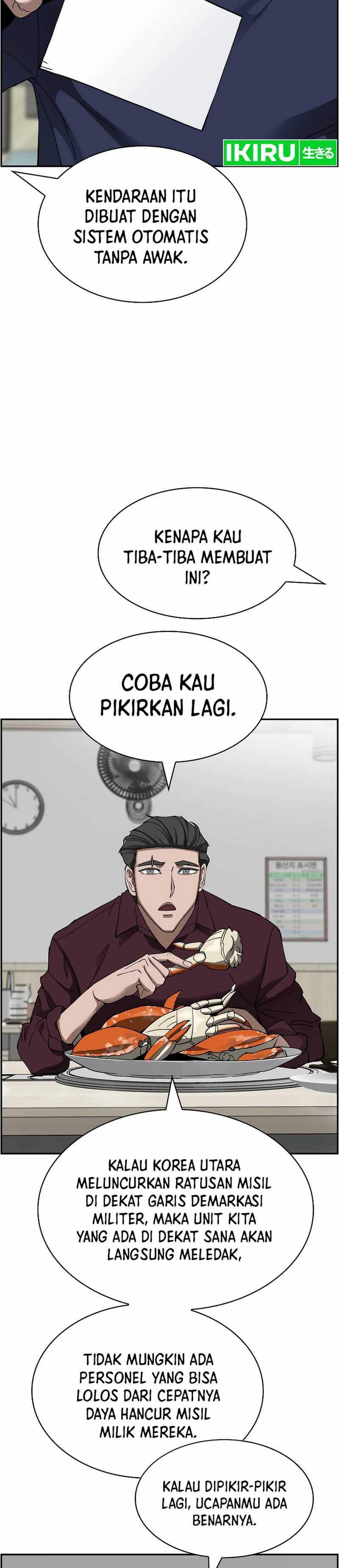 image-komik-should-i-make-you-a-nuclear-weapon-chapter-49-13/40