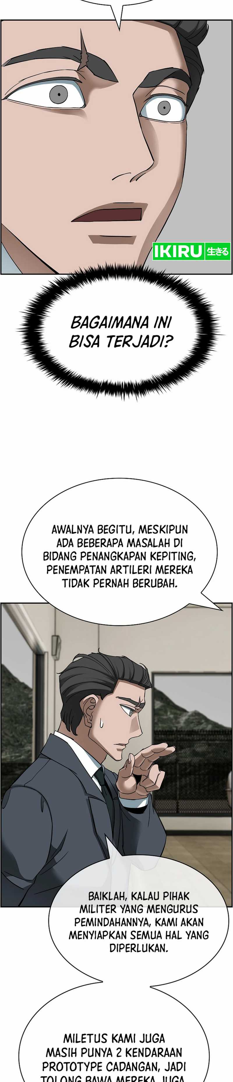 image-komik-should-i-make-you-a-nuclear-weapon-chapter-49-34/40