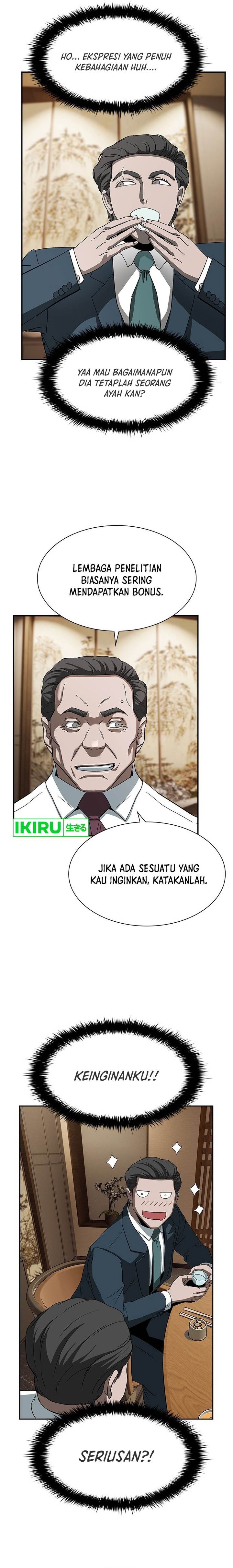 image-komik-should-i-make-you-a-nuclear-weapon-chapter-5-3/24