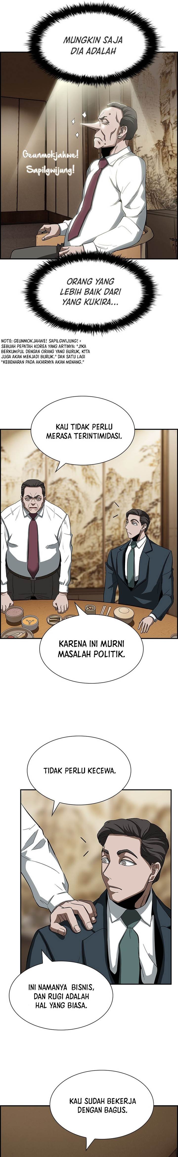 image-komik-should-i-make-you-a-nuclear-weapon-chapter-5-18/24