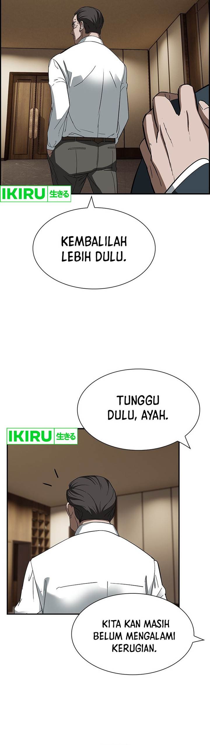 image-komik-should-i-make-you-a-nuclear-weapon-chapter-5-19/24