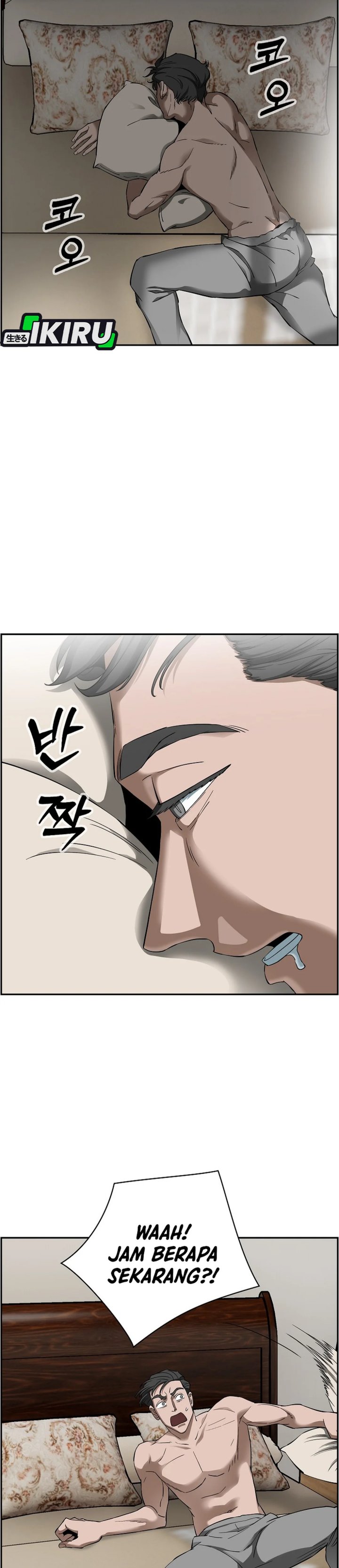 image-komik-should-i-make-you-a-nuclear-weapon-chapter-50-1/34