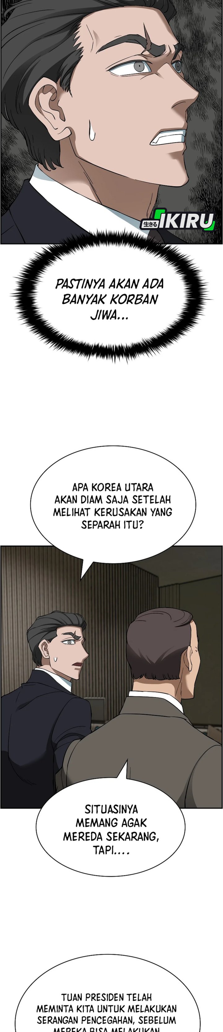 image-komik-should-i-make-you-a-nuclear-weapon-chapter-50-15/34
