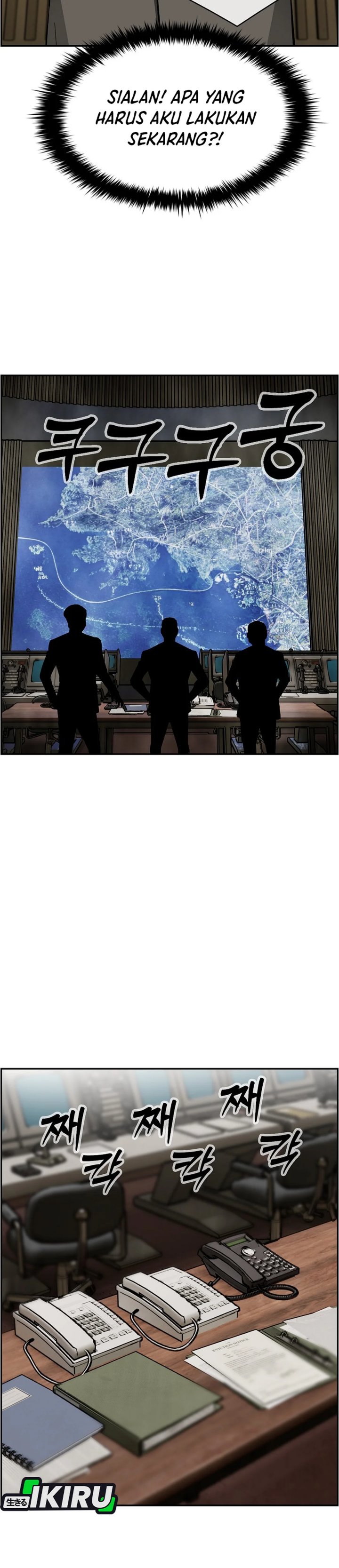 image-komik-should-i-make-you-a-nuclear-weapon-chapter-50-18/34