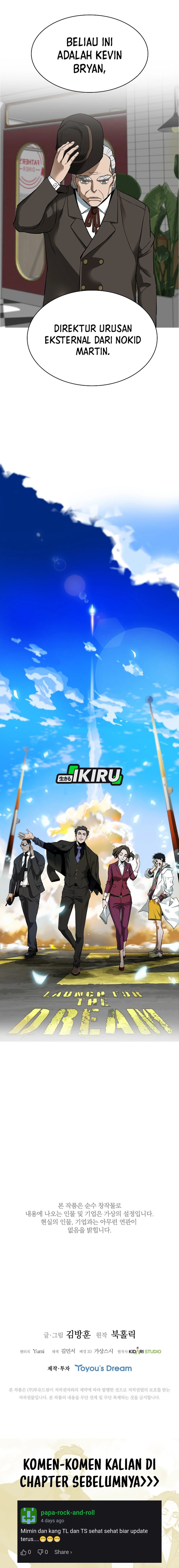 image-komik-should-i-make-you-a-nuclear-weapon-chapter-52-18/20