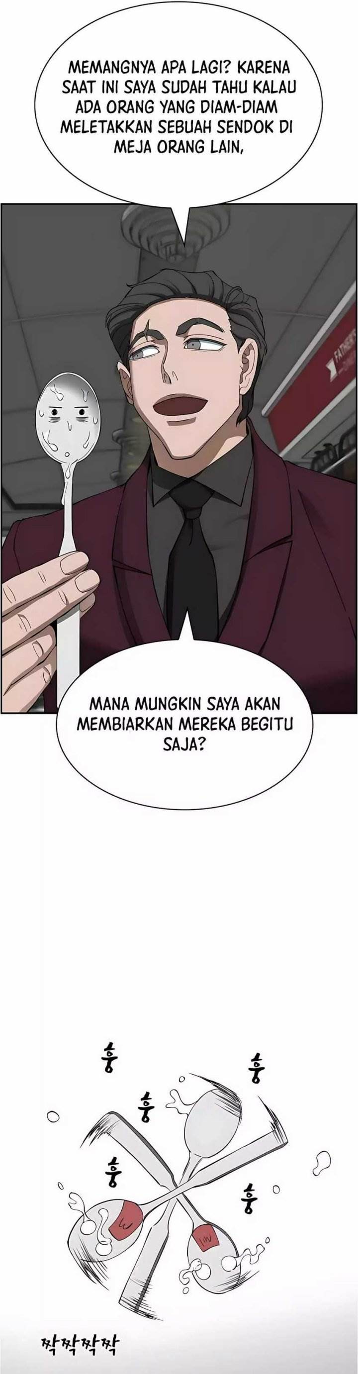 image-komik-should-i-make-you-a-nuclear-weapon-chapter-53-28/45