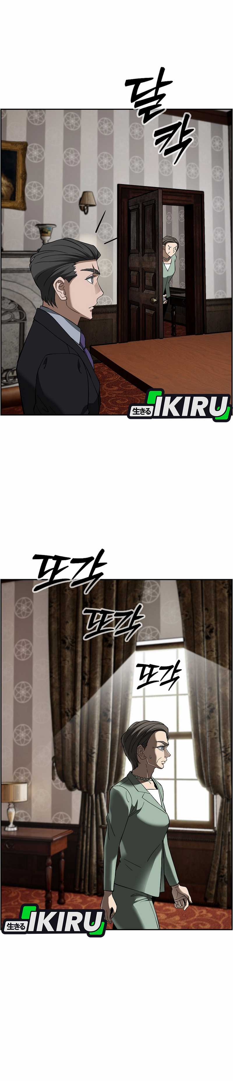 image-komik-should-i-make-you-a-nuclear-weapon-chapter-55-13/43