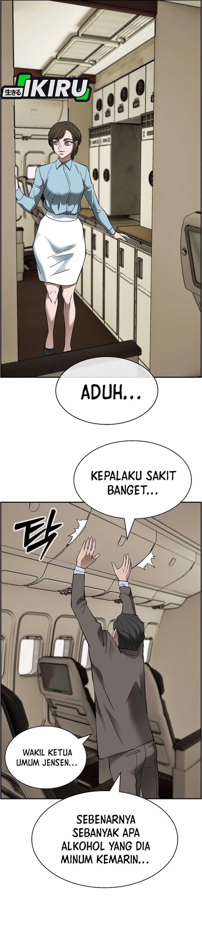 image-komik-should-i-make-you-a-nuclear-weapon-chapter-55-27/43