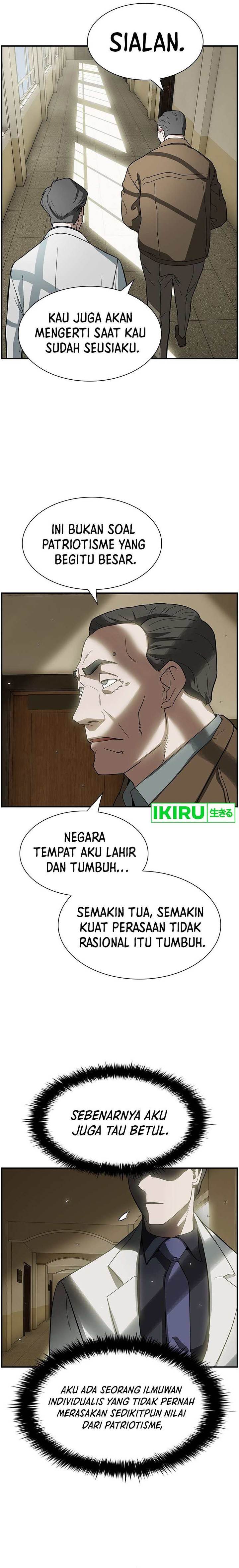 image-komik-should-i-make-you-a-nuclear-weapon-chapter-6-3/29