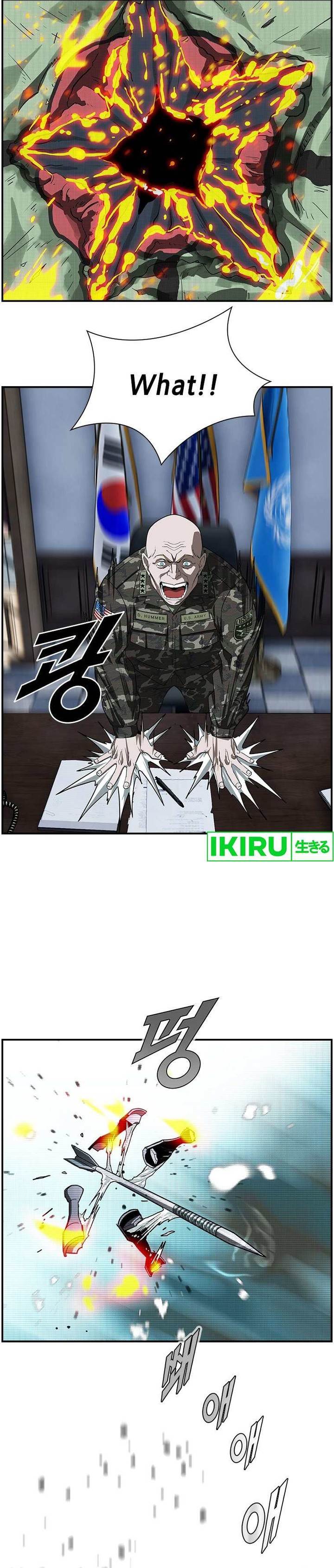 image-komik-should-i-make-you-a-nuclear-weapon-chapter-6-16/29