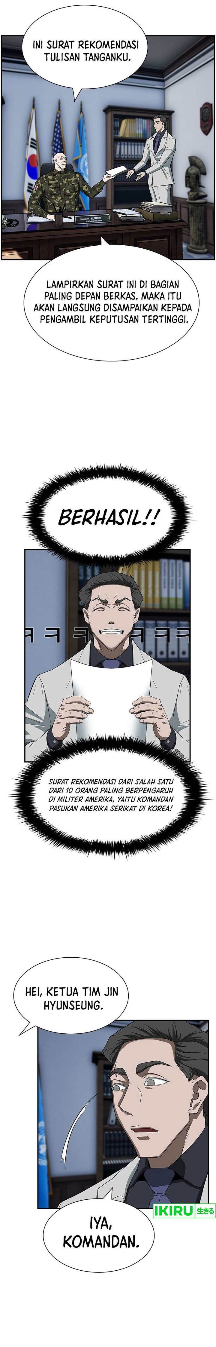 image-komik-should-i-make-you-a-nuclear-weapon-chapter-6-25/29