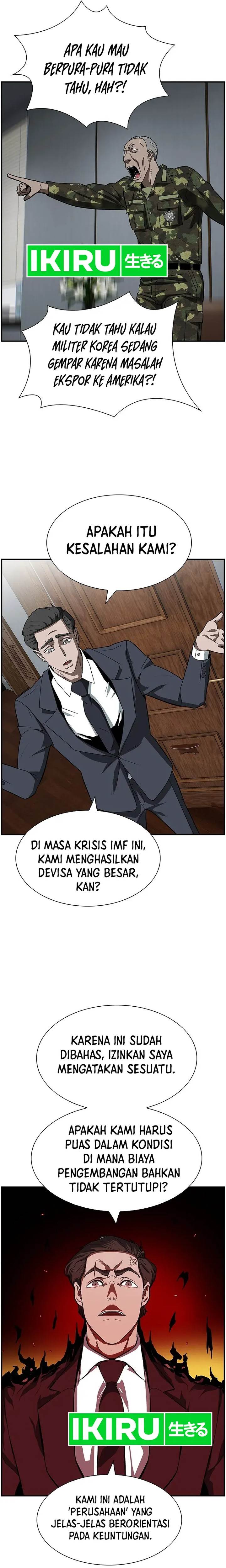 image-komik-should-i-make-you-a-nuclear-weapon-chapter-7-16/27