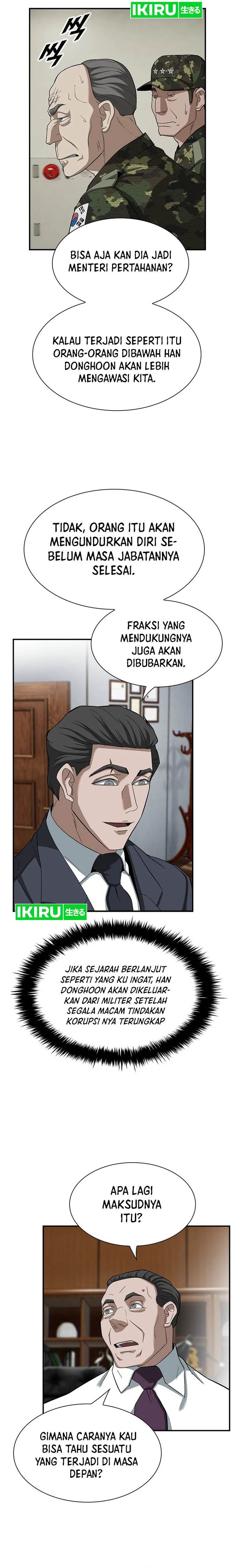 image-komik-should-i-make-you-a-nuclear-weapon-chapter-8-8/24