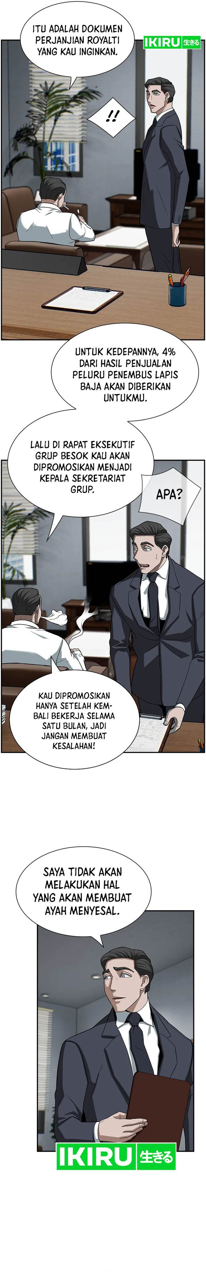 image-komik-should-i-make-you-a-nuclear-weapon-chapter-8-10/24