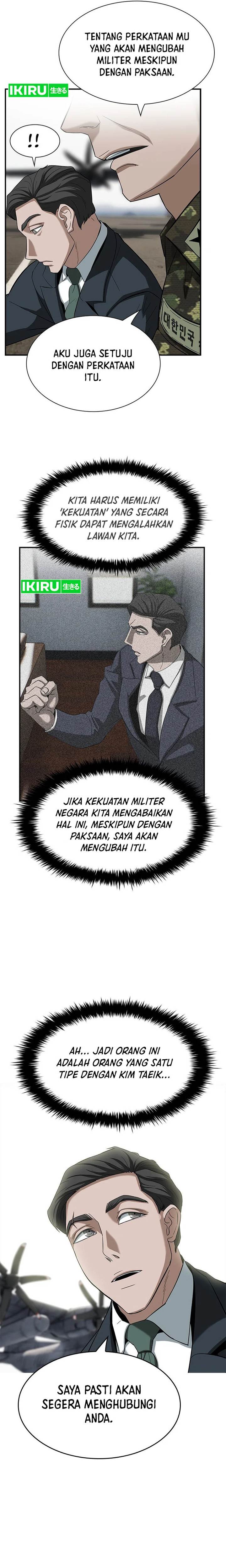 image-komik-should-i-make-you-a-nuclear-weapon-chapter-8-22/24