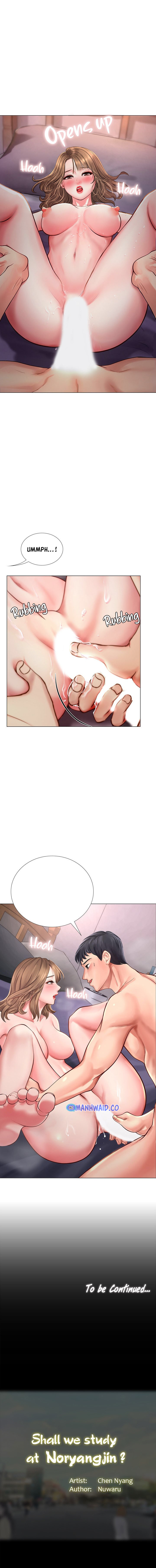 image-komik-should-i-study-at-noryangjin-chapter-12-12/16